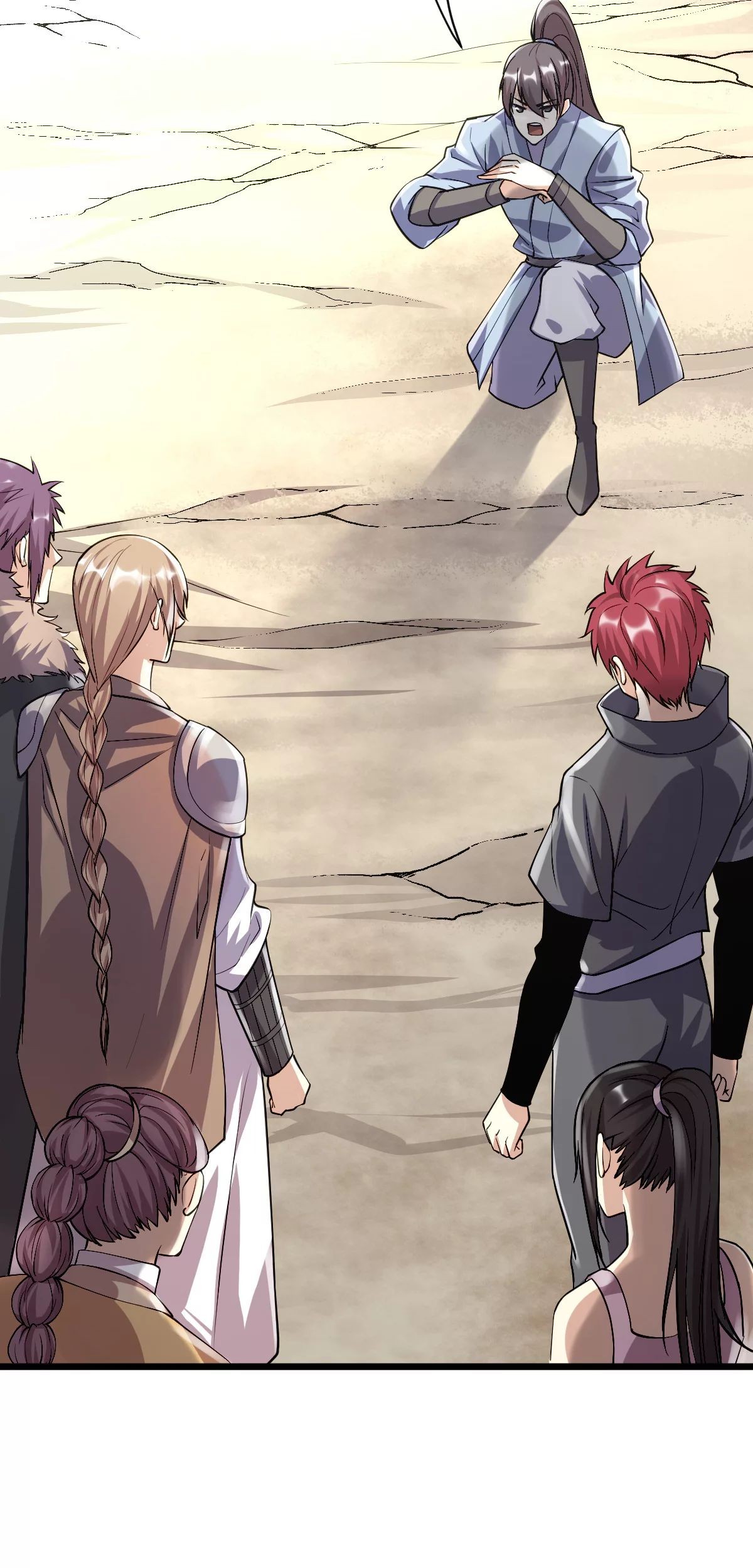 Dushi Xian Wang chapter 141 halaman 22