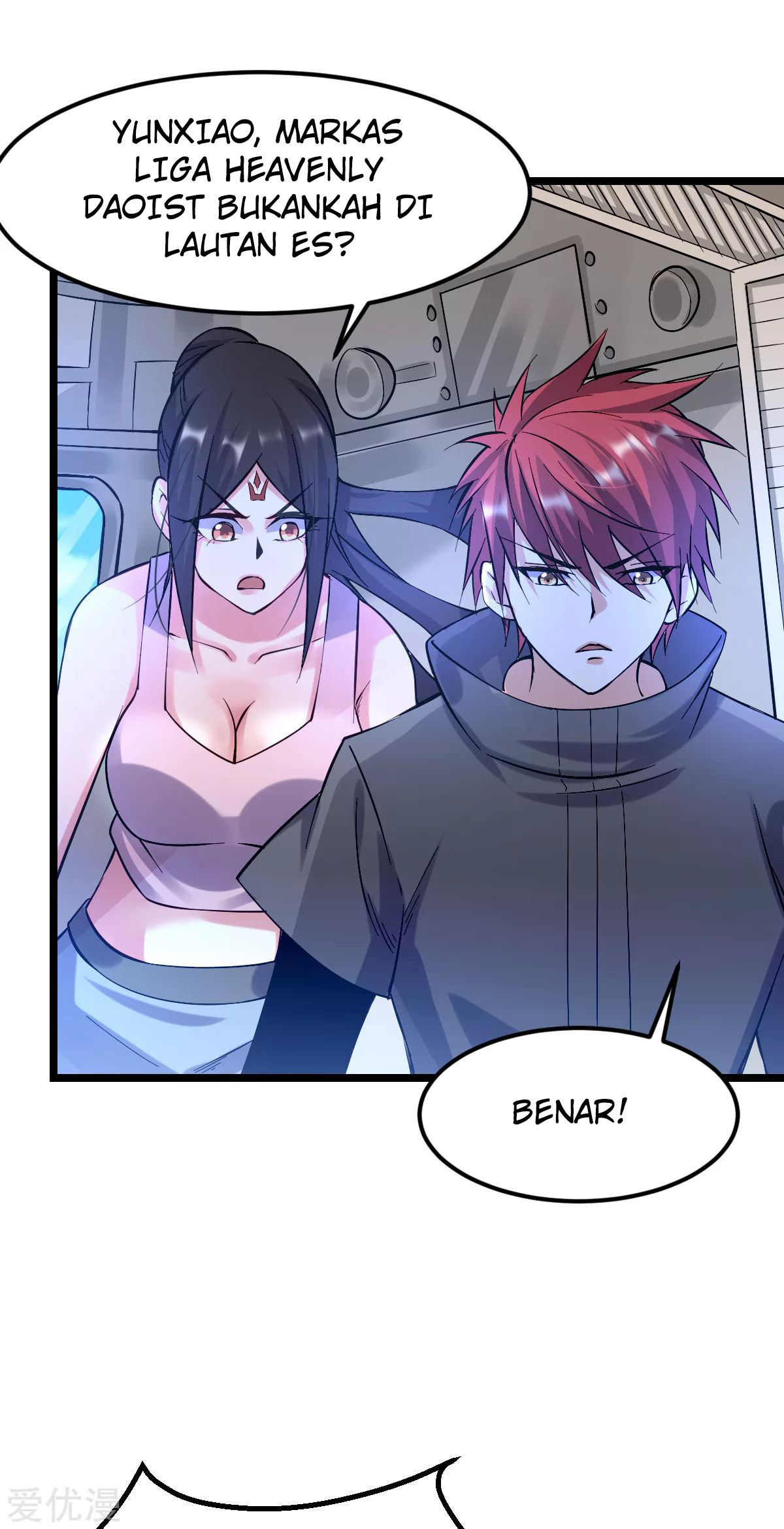 Dushi Xian Wang chapter 141 halaman 42