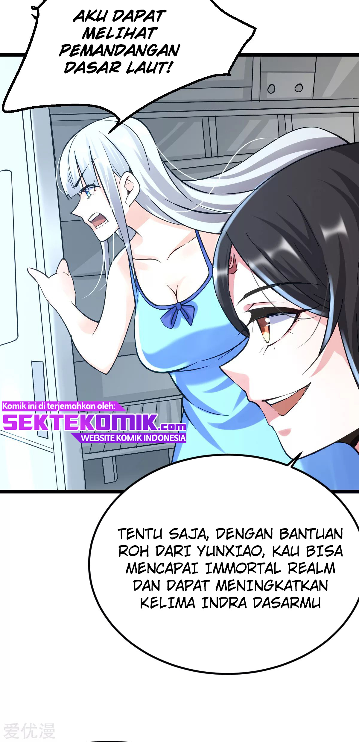 Dushi Xian Wang chapter 141 halaman 43