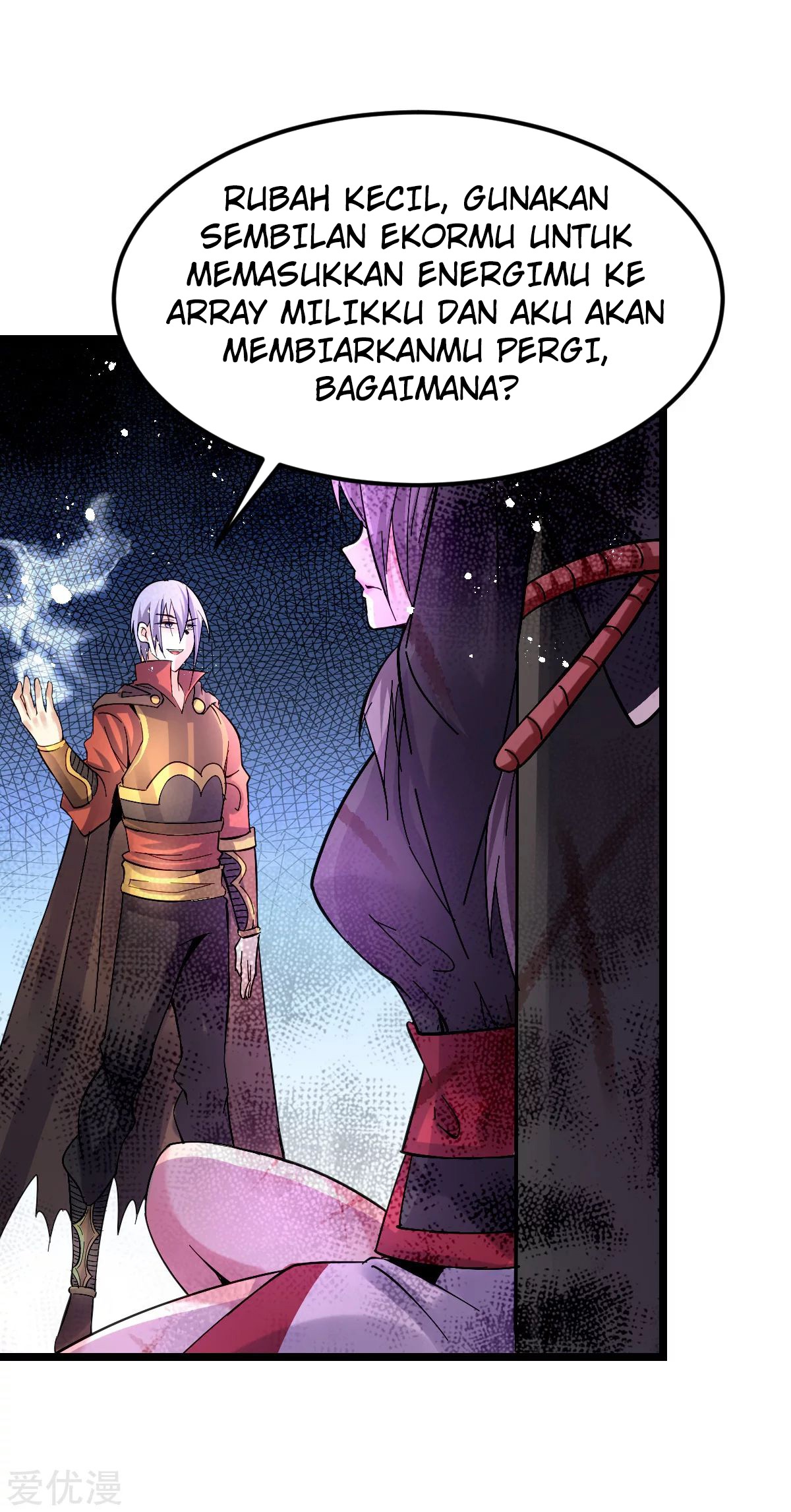 Dushi Xian Wang chapter 141 halaman 51