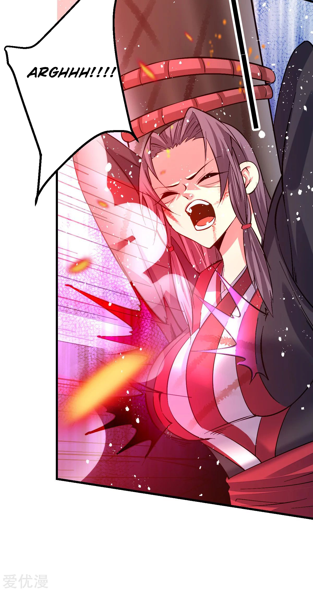 Dushi Xian Wang chapter 141 halaman 54