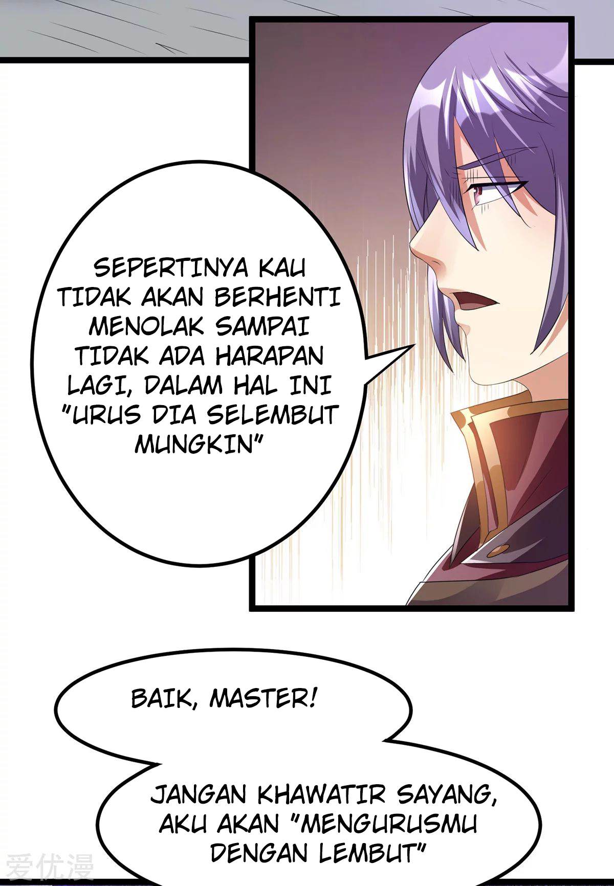Dushi Xian Wang Bab 142 halaman 5