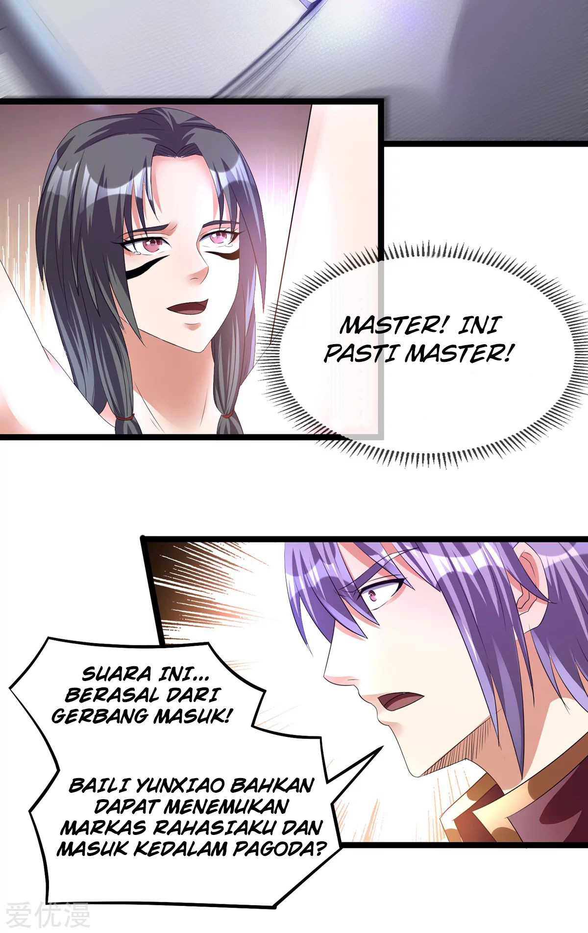 Dushi Xian Wang Bab 142 halaman 8