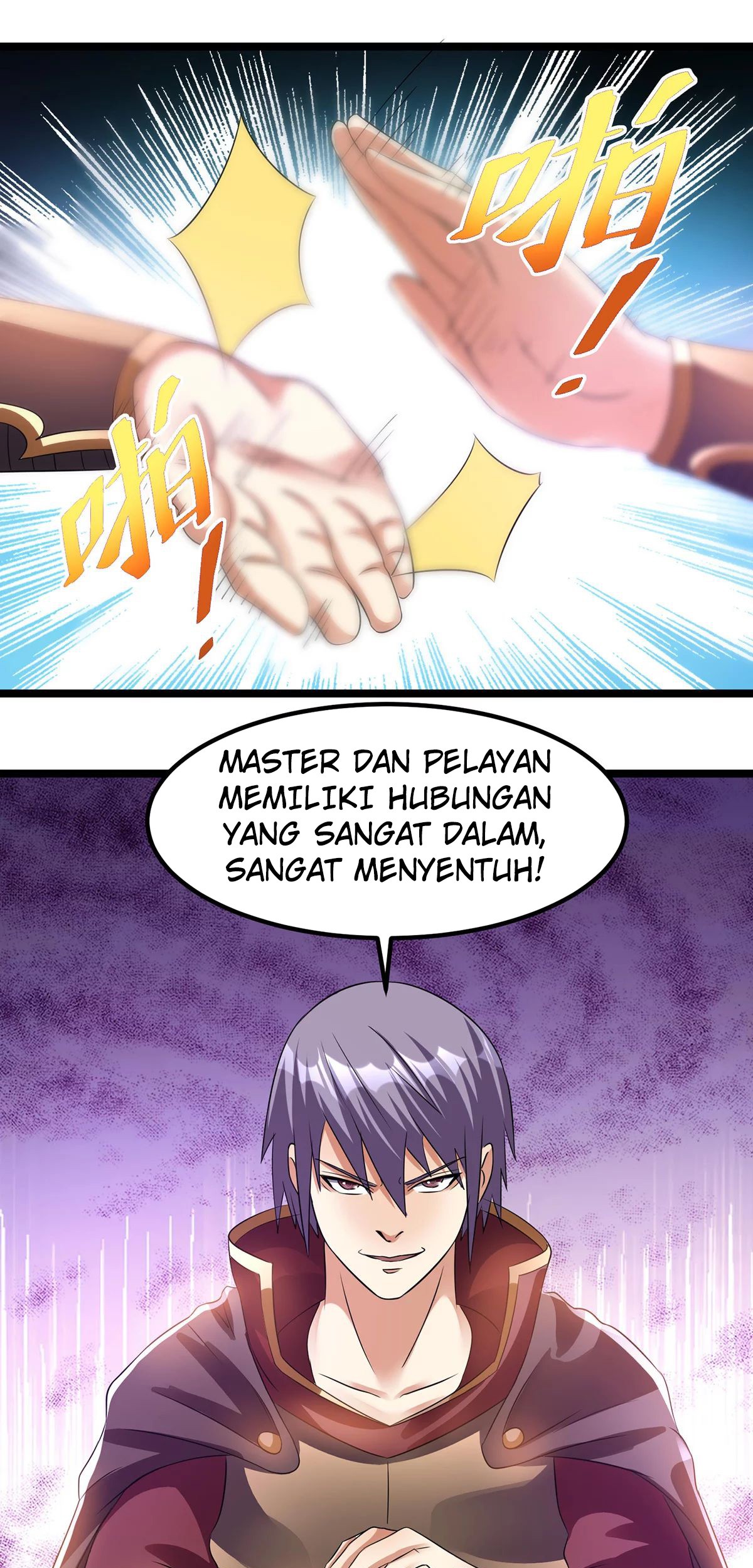 Dushi Xian Wang Bab 142 halaman 27