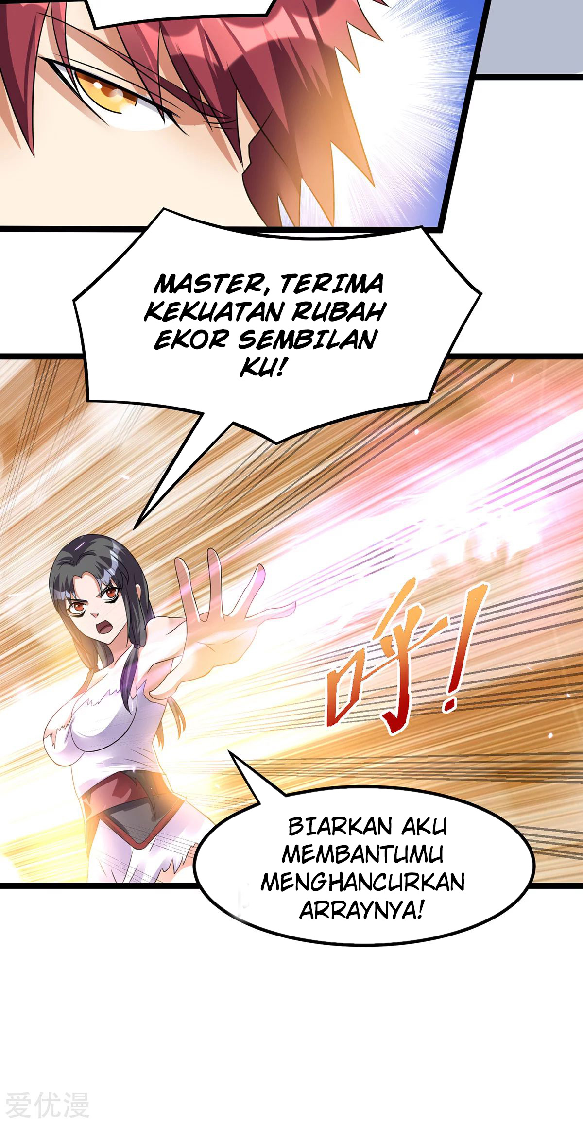 Dushi Xian Wang Bab 142 halaman 42
