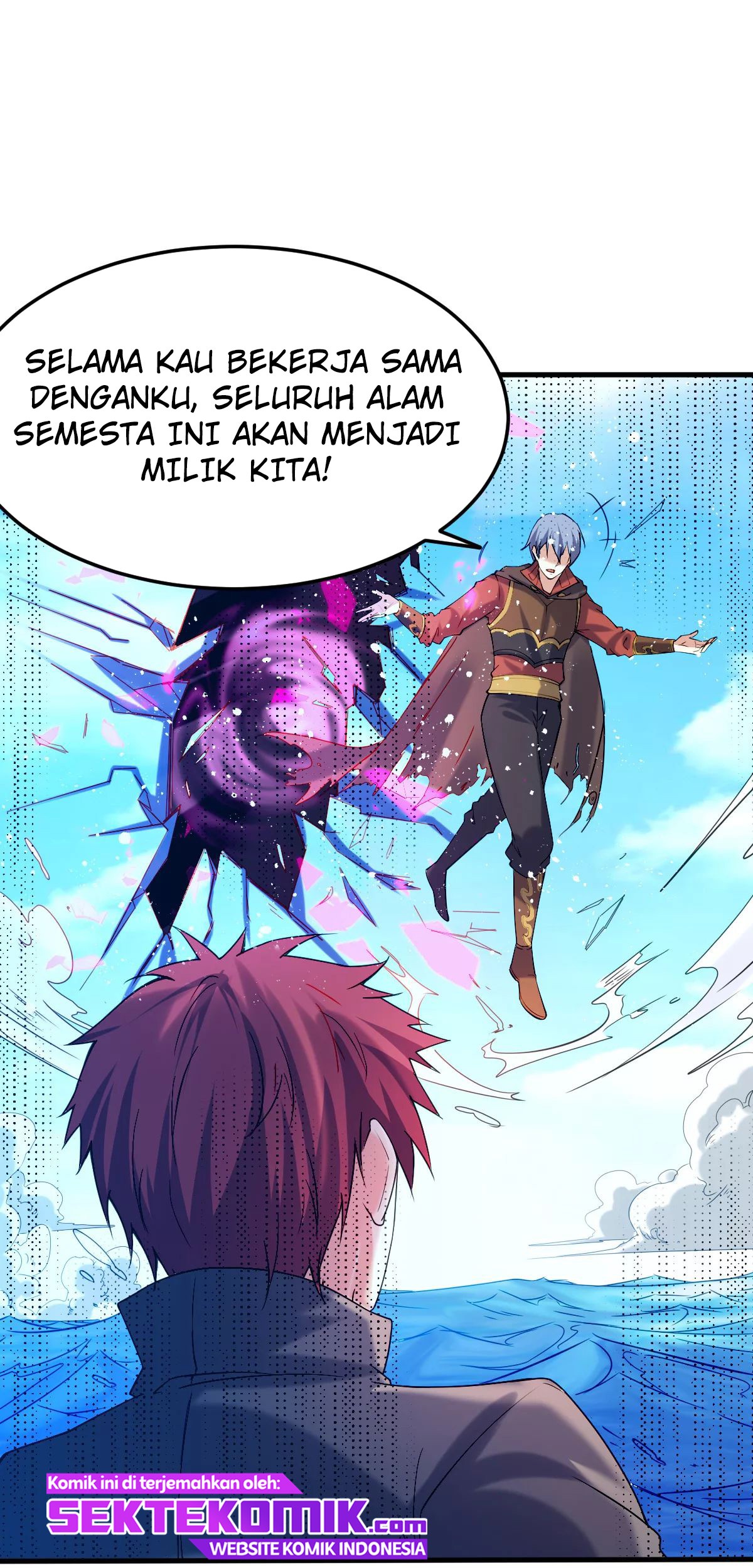 Dushi Xian Wang Bab 143 halaman 72