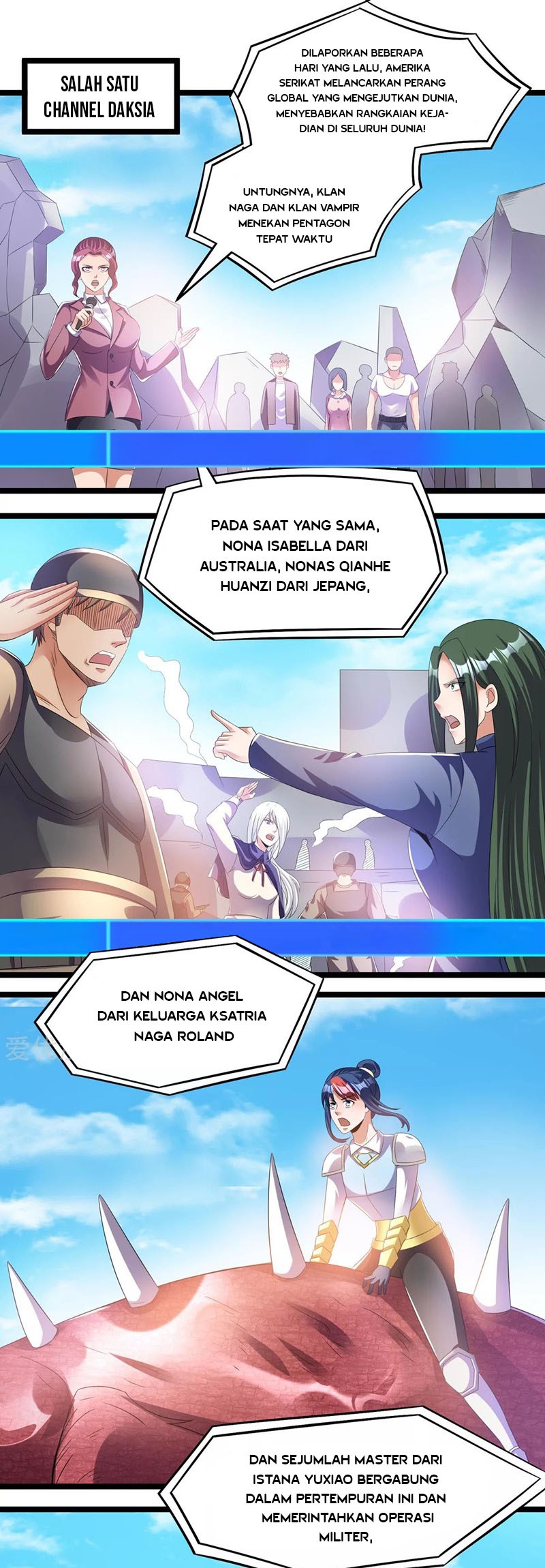 Dushi Xian Wang chapter 146 halaman 3