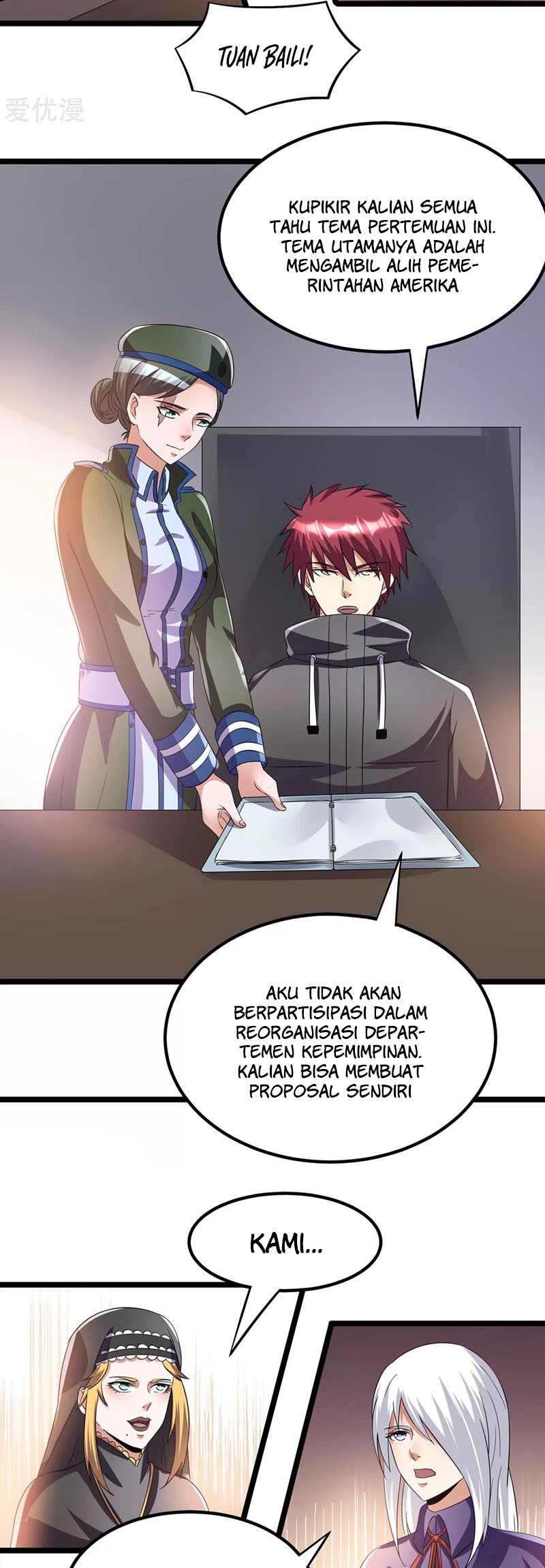 Dushi Xian Wang chapter 146 halaman 7