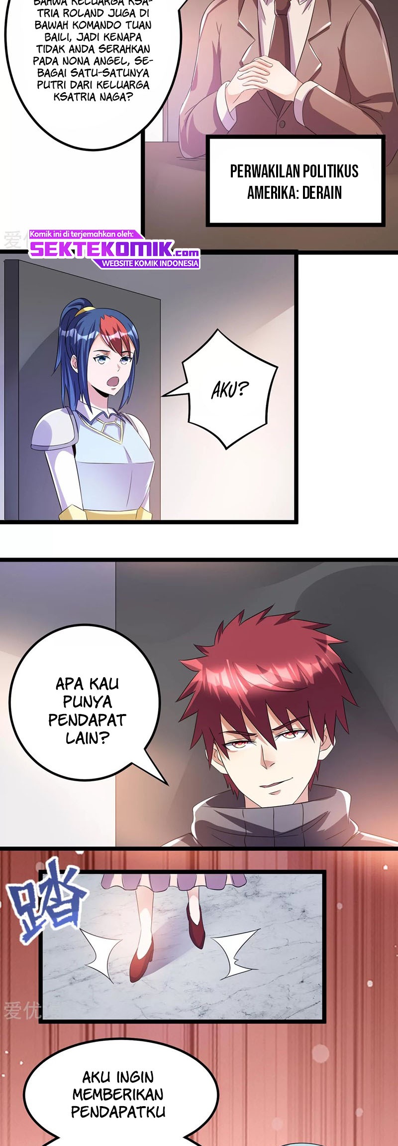 Dushi Xian Wang chapter 146 halaman 9