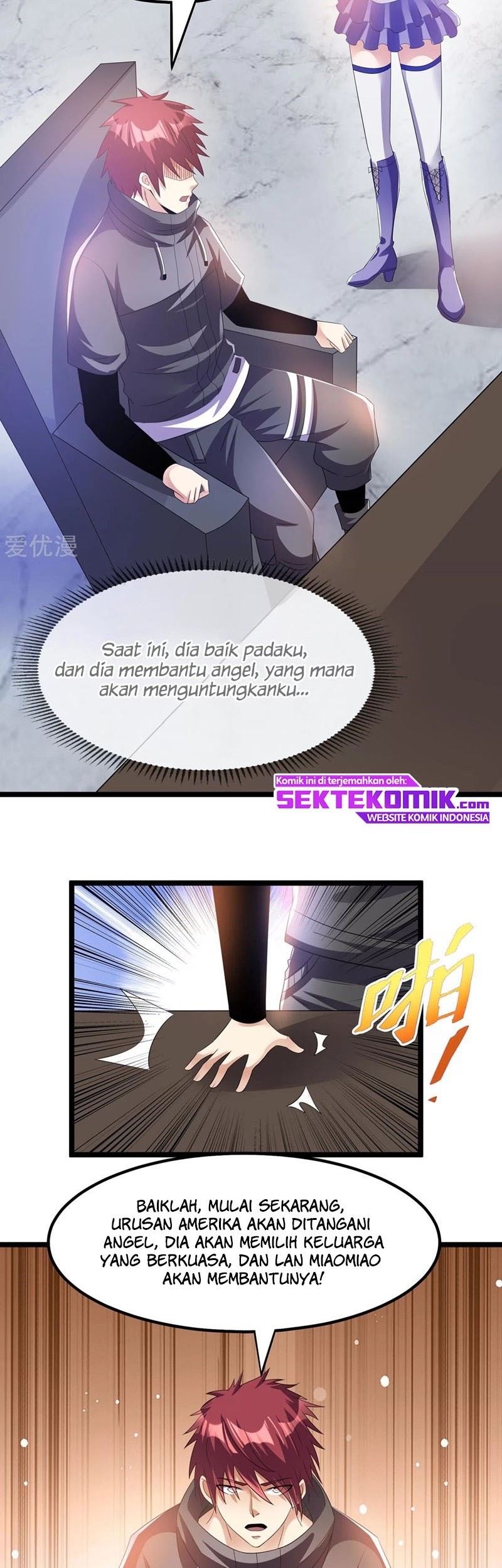 Dushi Xian Wang chapter 146 halaman 11