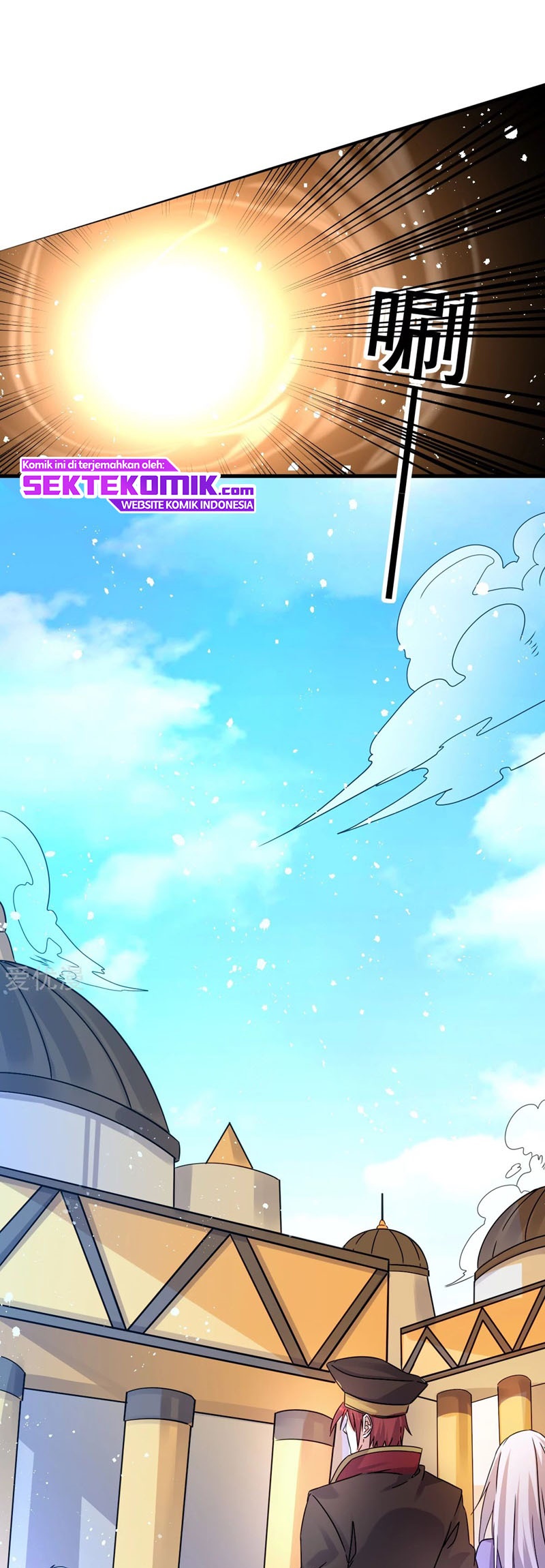 Dushi Xian Wang chapter 149 halaman 3