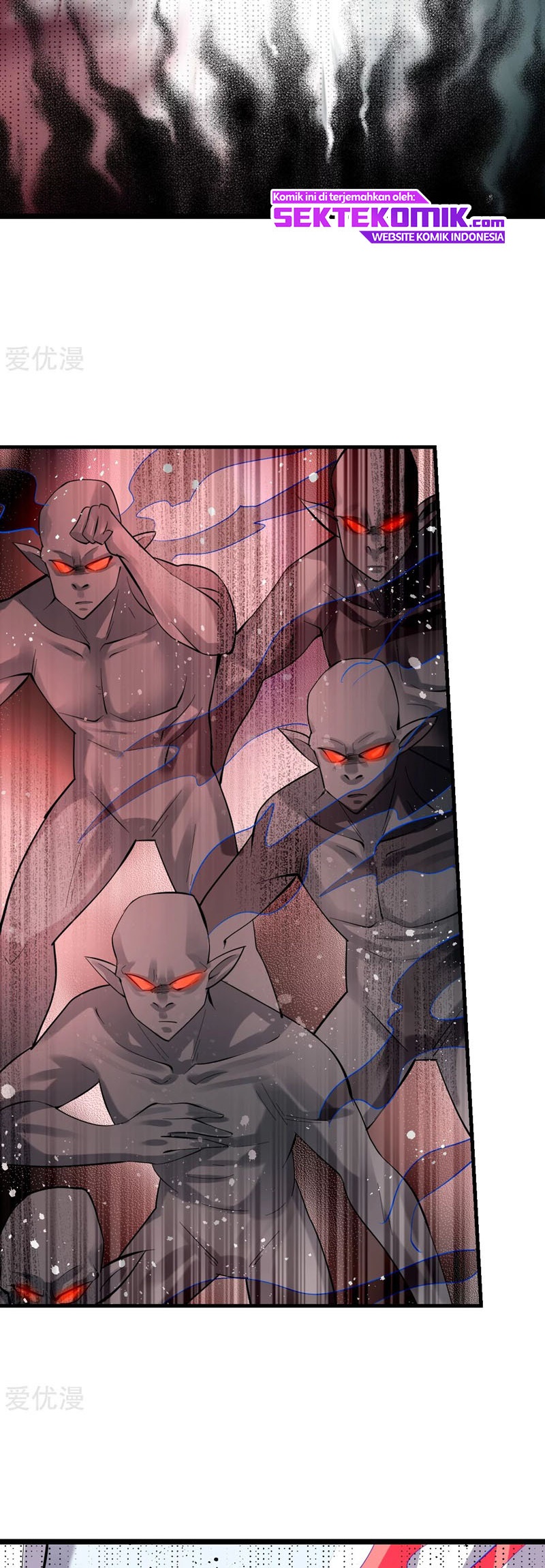 Dushi Xian Wang chapter 149 halaman 14