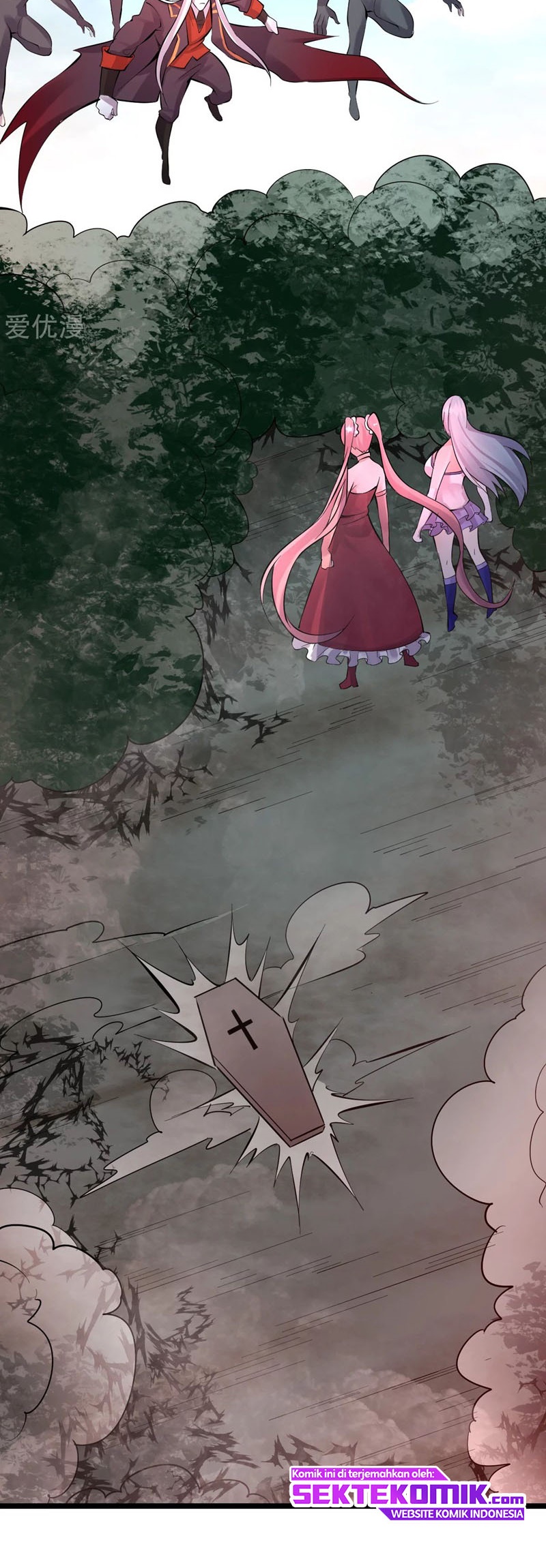 Dushi Xian Wang chapter 149 halaman 16
