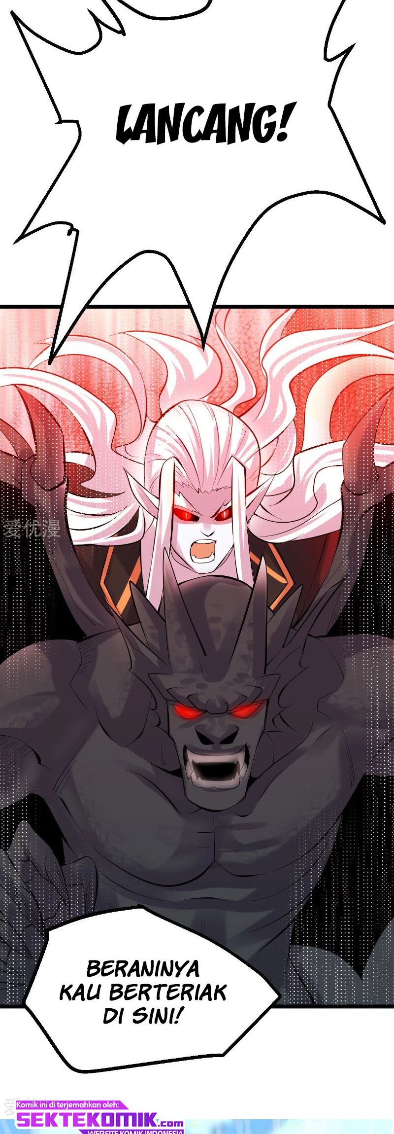 Dushi Xian Wang chapter 149 halaman 18