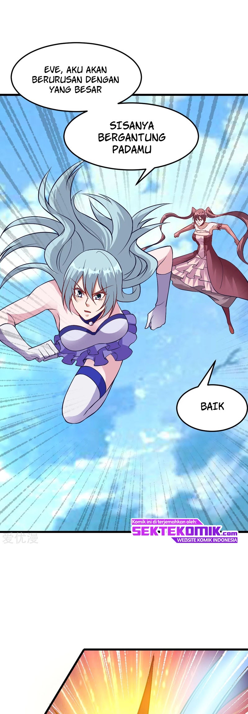 Dushi Xian Wang chapter 149 halaman 21
