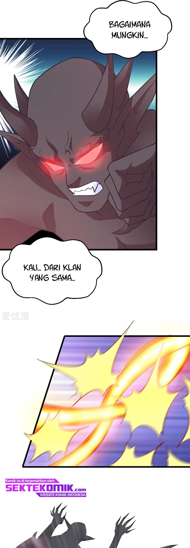 Dushi Xian Wang chapter 149 halaman 24