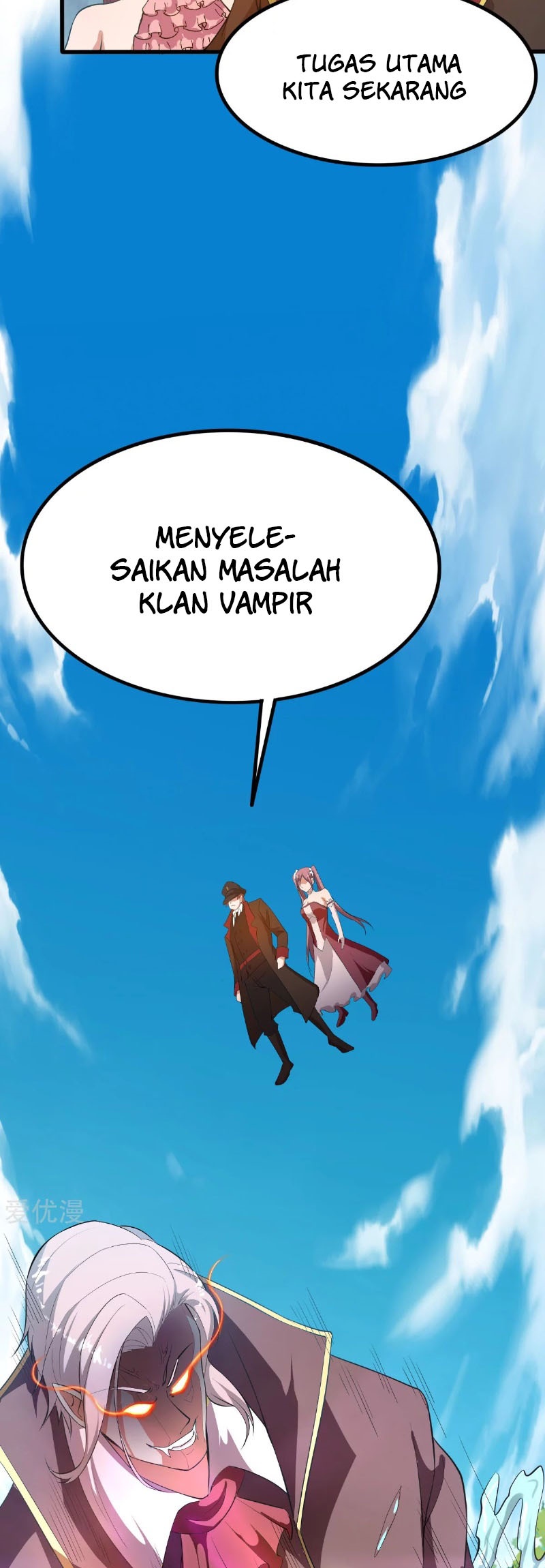 Dushi Xian Wang chapter 149 halaman 37