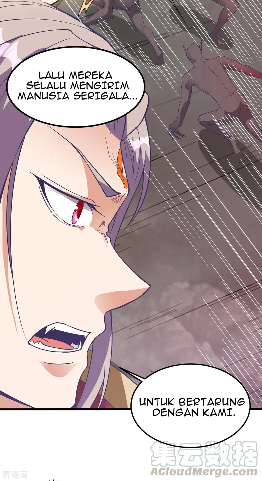Dushi Xian Wang chapter 151 halaman 6
