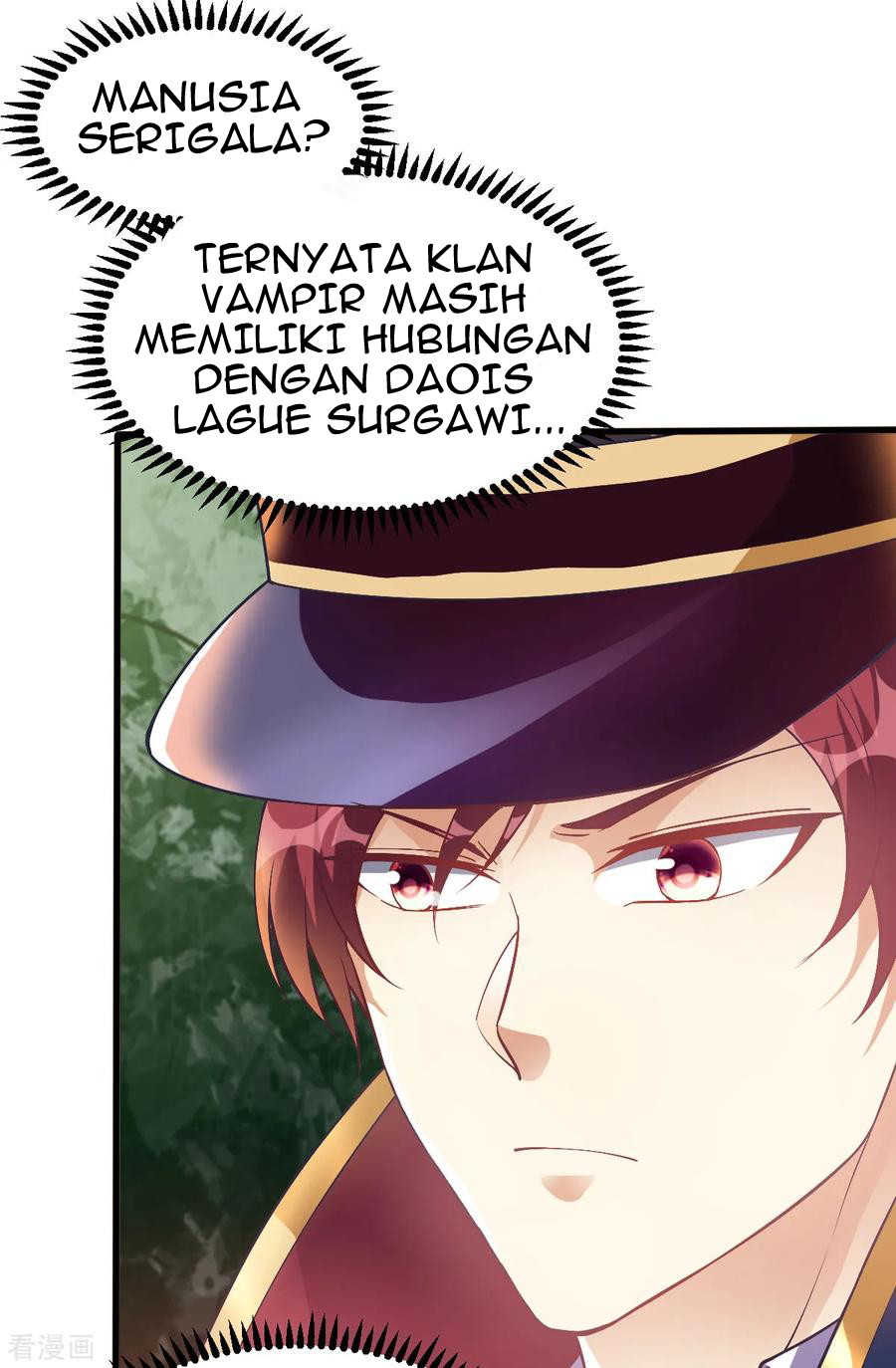Dushi Xian Wang chapter 151 halaman 7