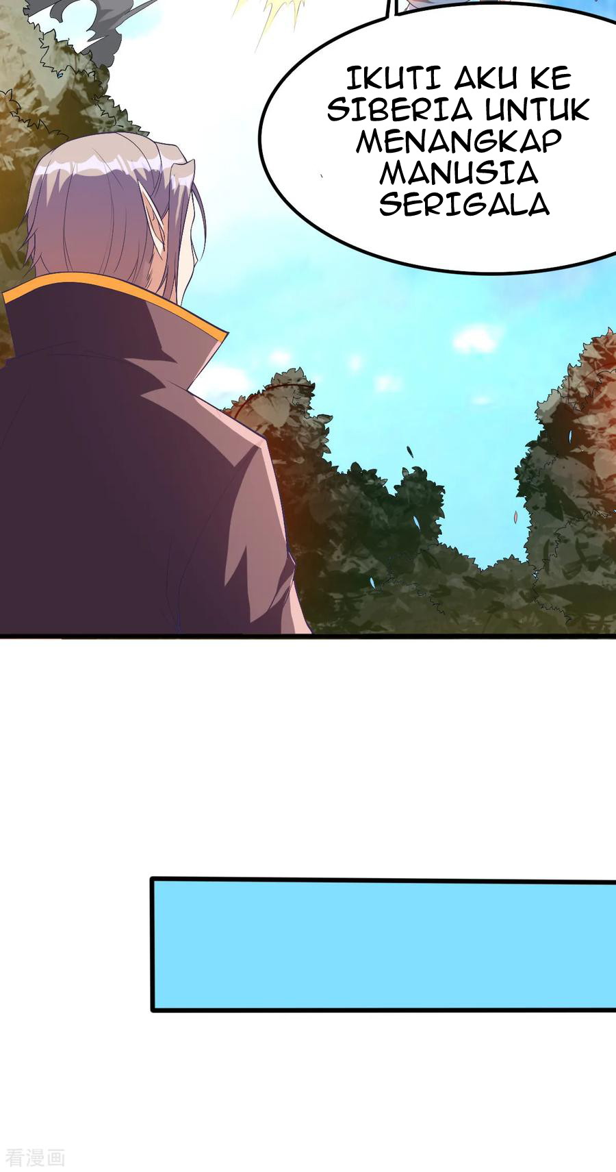 Dushi Xian Wang chapter 151 halaman 9