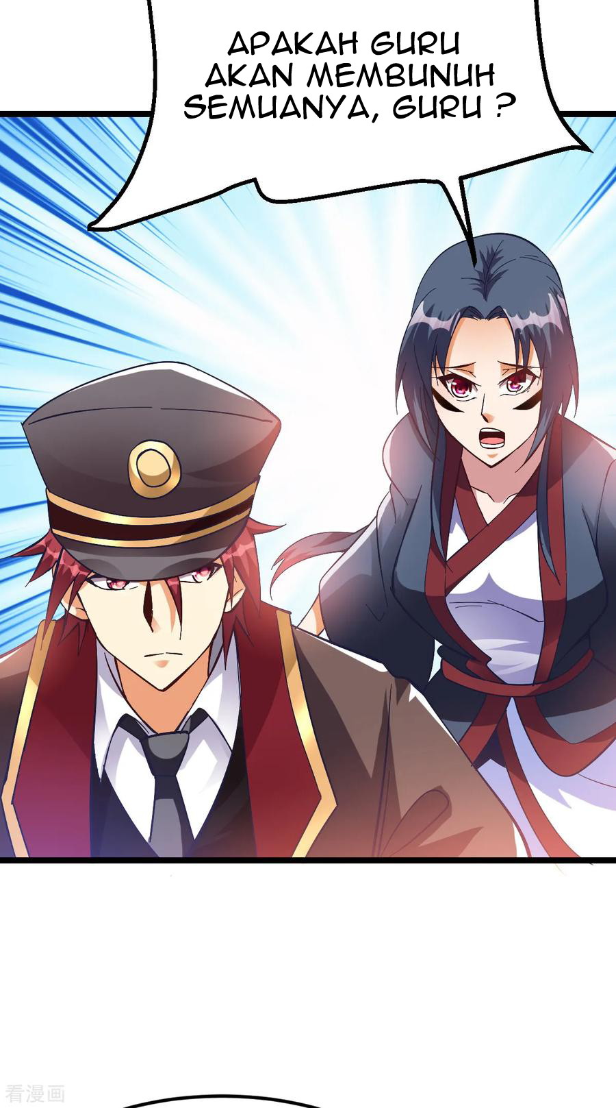 Dushi Xian Wang chapter 151 halaman 21