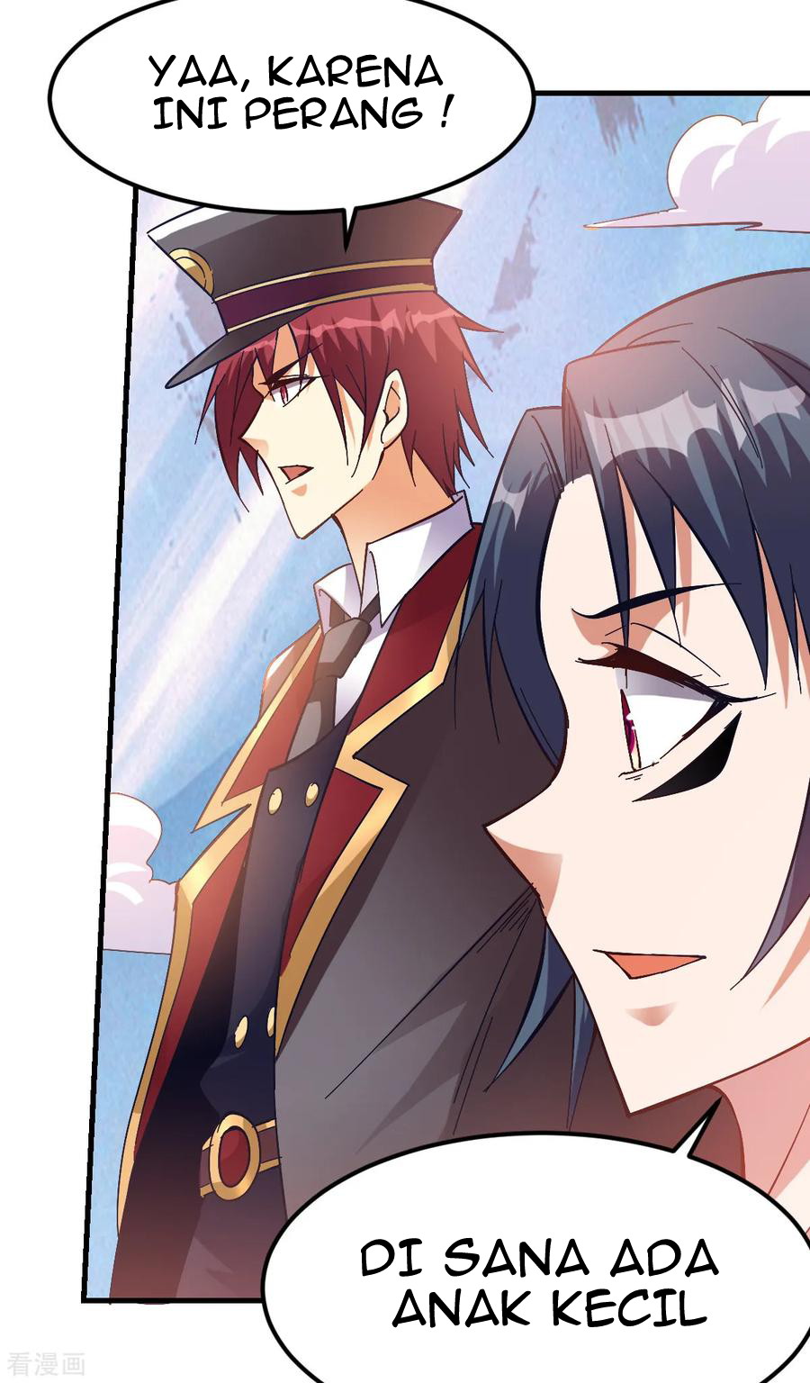 Dushi Xian Wang chapter 151 halaman 22