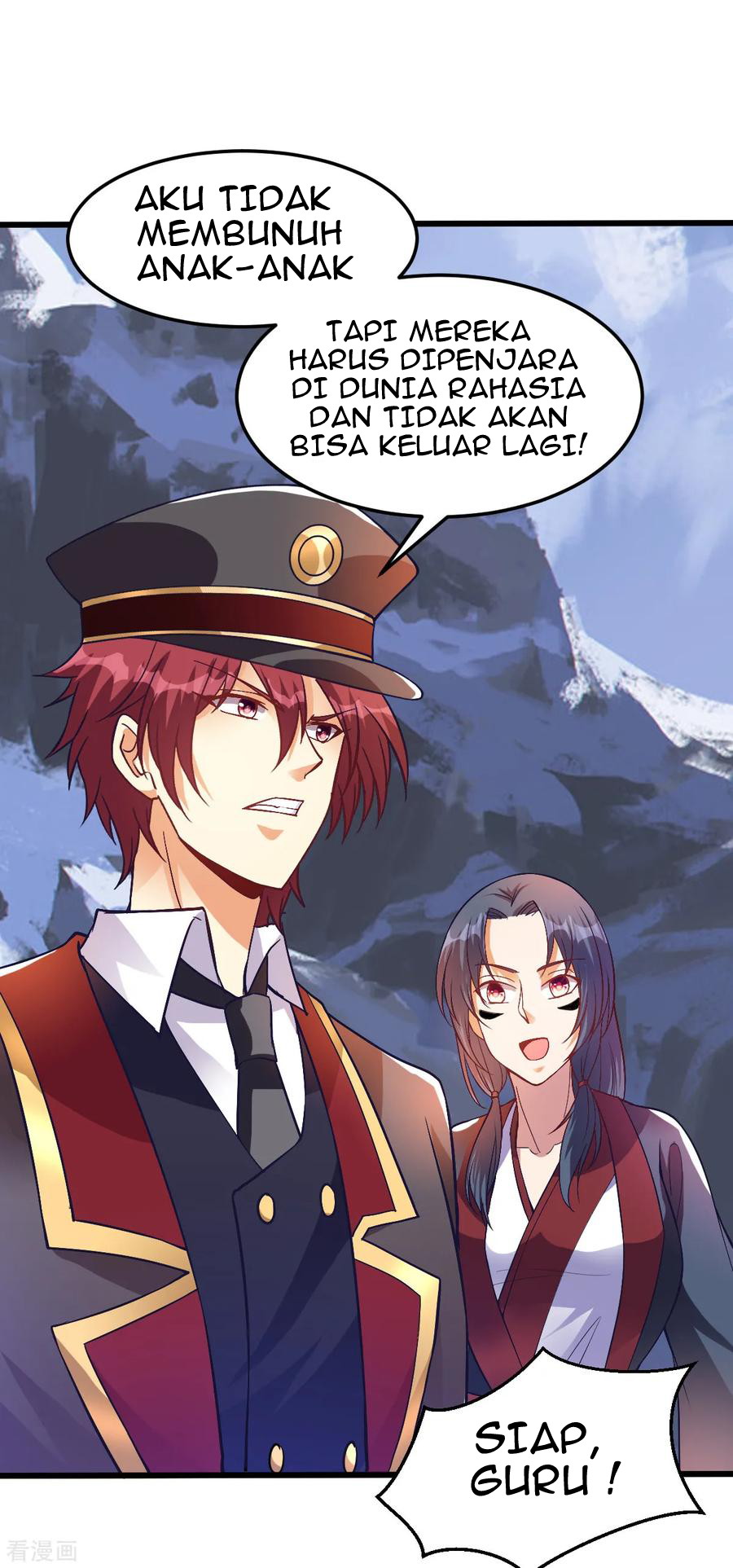 Dushi Xian Wang chapter 151 halaman 24