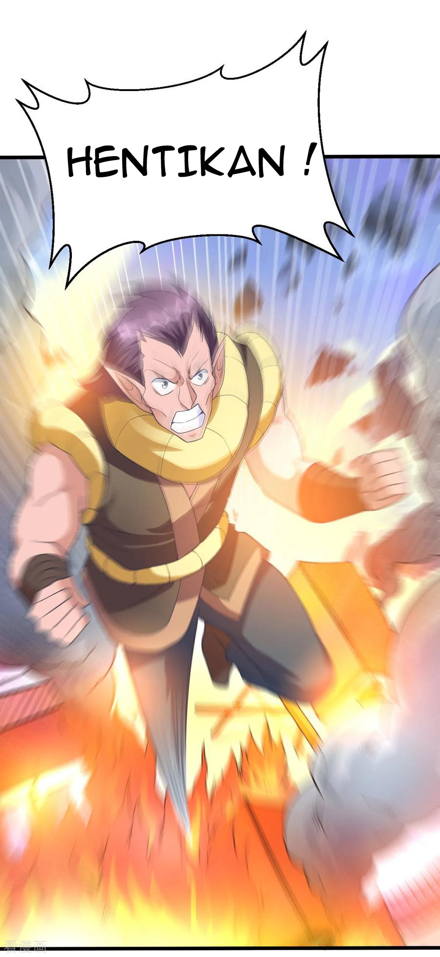 Dushi Xian Wang chapter 151 halaman 25