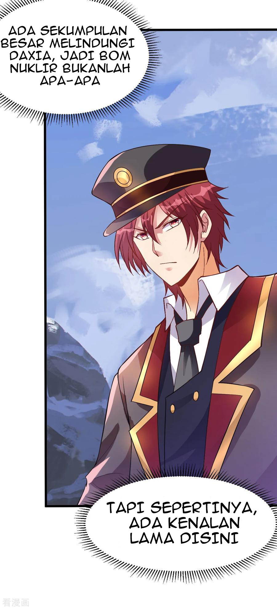 Dushi Xian Wang chapter 151 halaman 28