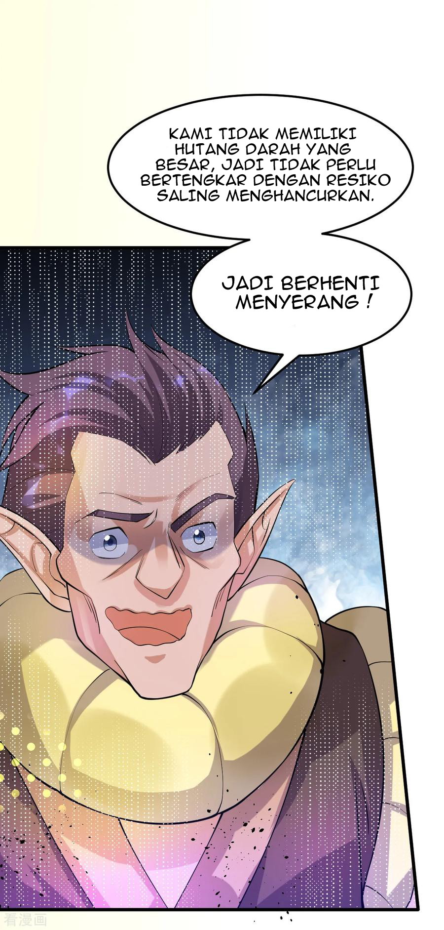 Dushi Xian Wang chapter 151 halaman 29