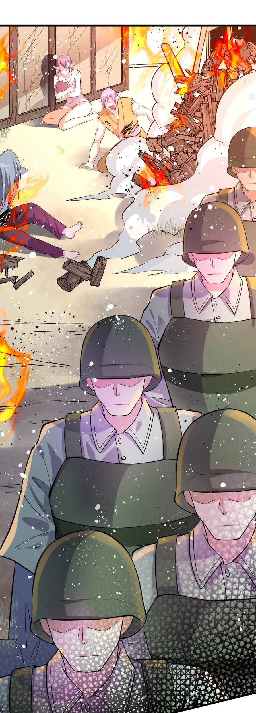 Dushi Xian Wang chapter 151 halaman 33