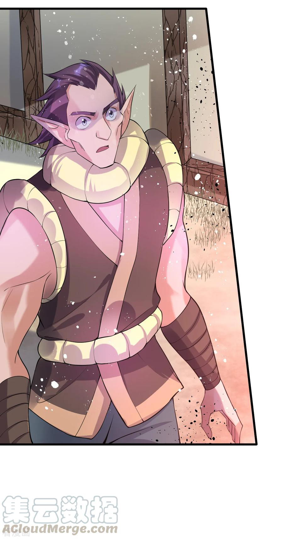 Dushi Xian Wang chapter 151 halaman 36