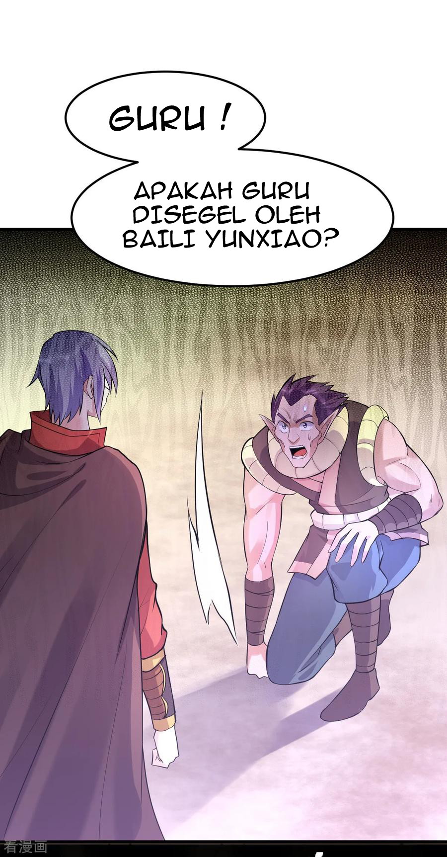 Dushi Xian Wang chapter 151 halaman 38