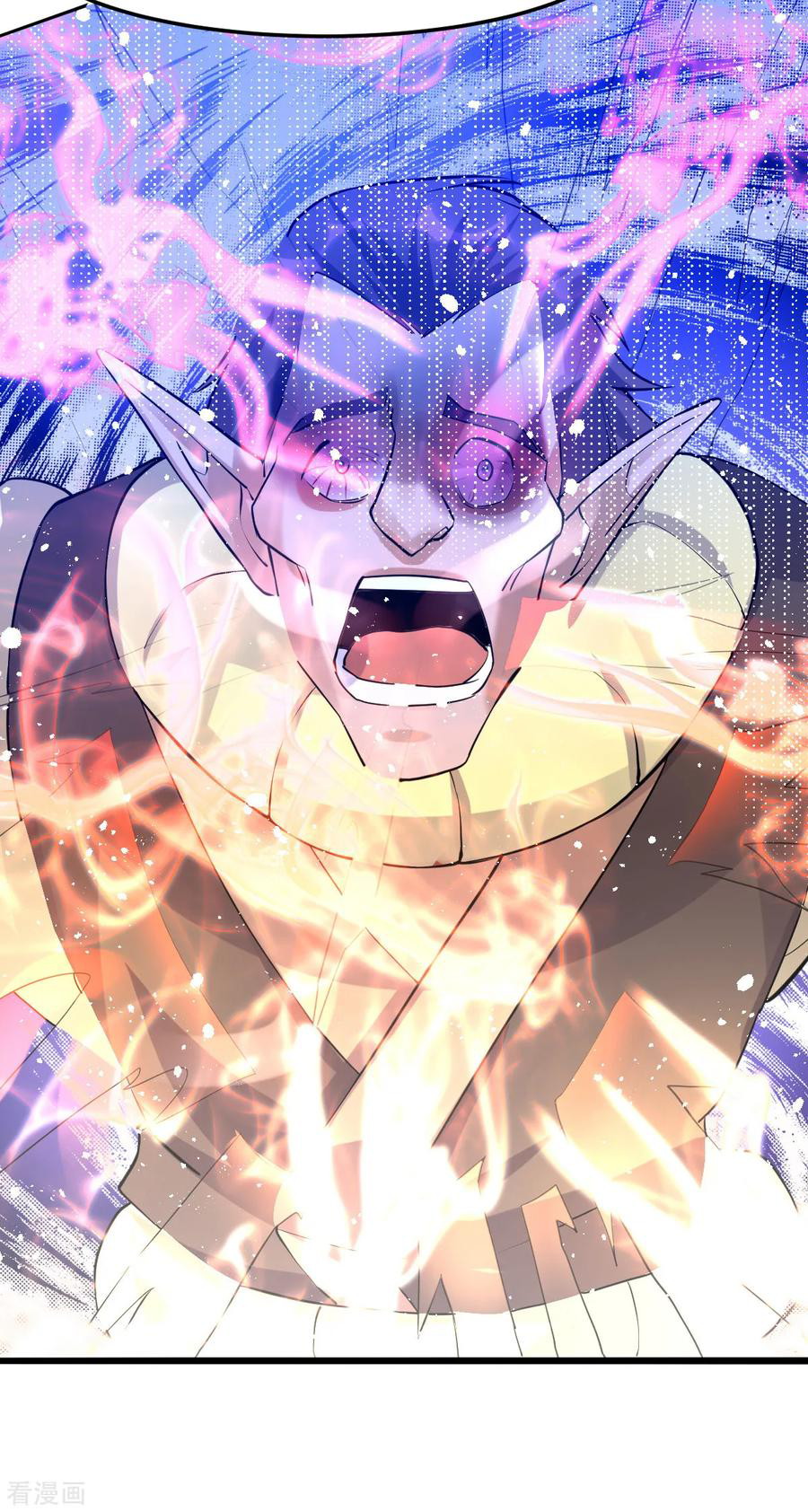 Dushi Xian Wang chapter 151 halaman 43