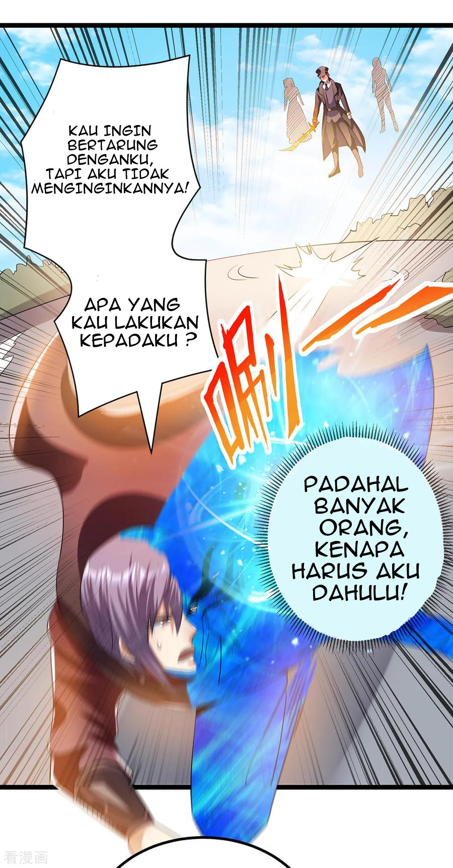 Dushi Xian Wang Bab 152 halaman 9