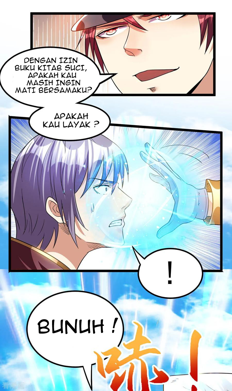 Dushi Xian Wang Bab 152 halaman 24