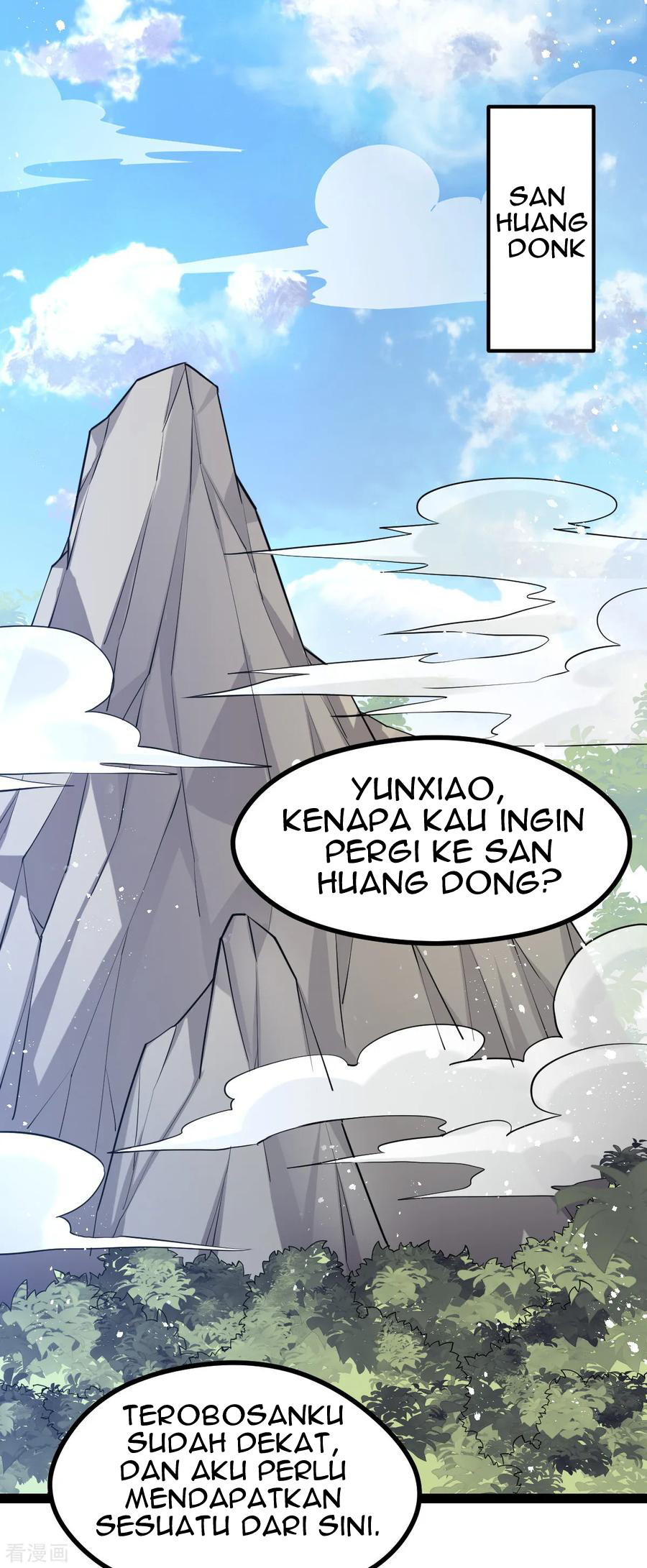 Dushi Xian Wang chapter 153 halaman 3