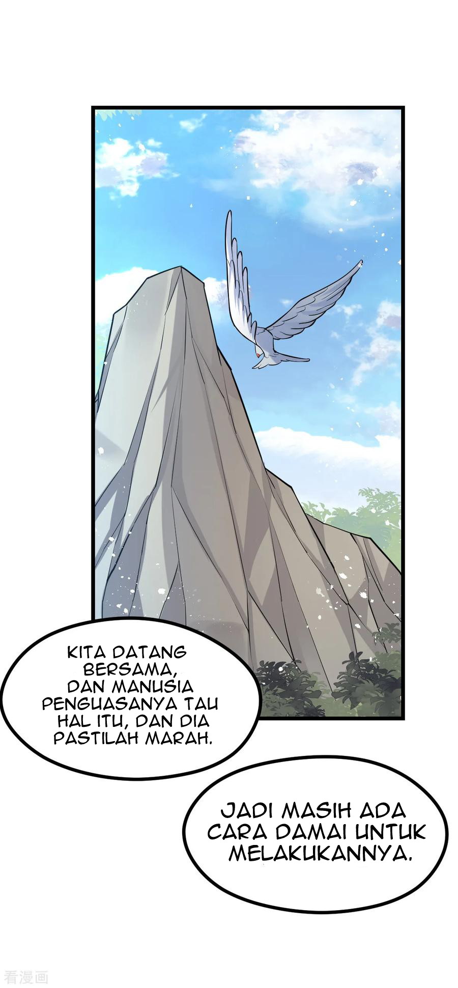 Dushi Xian Wang chapter 153 halaman 6