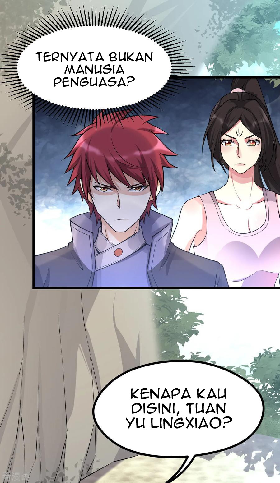 Dushi Xian Wang chapter 153 halaman 9