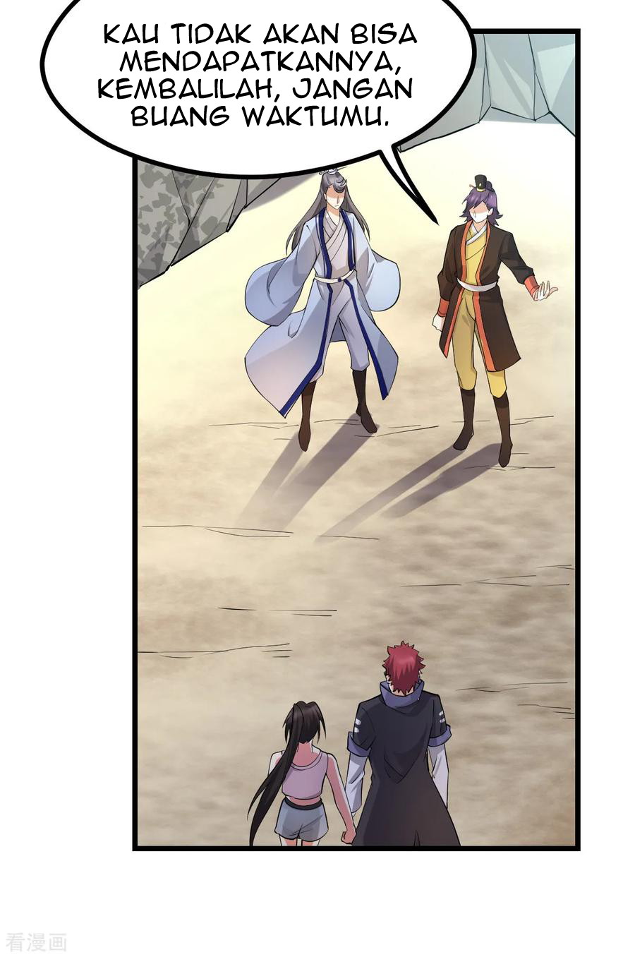 Dushi Xian Wang chapter 153 halaman 13