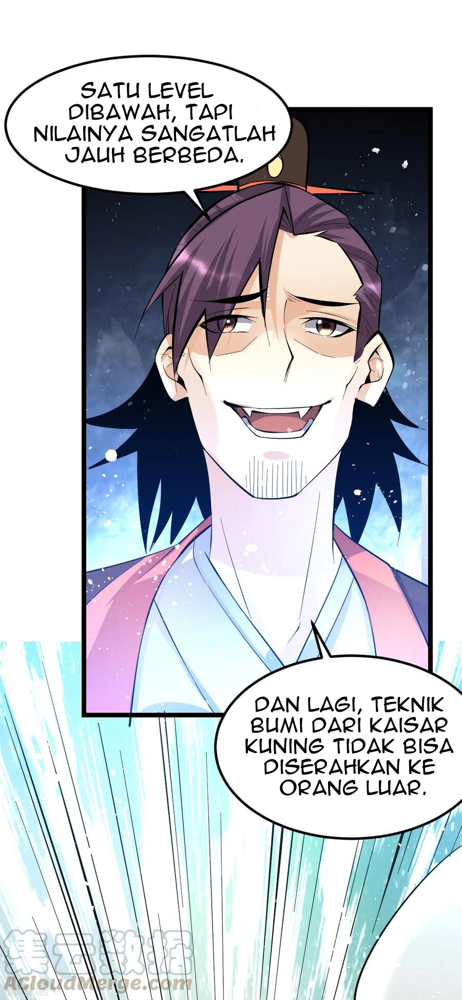Dushi Xian Wang chapter 153 halaman 17