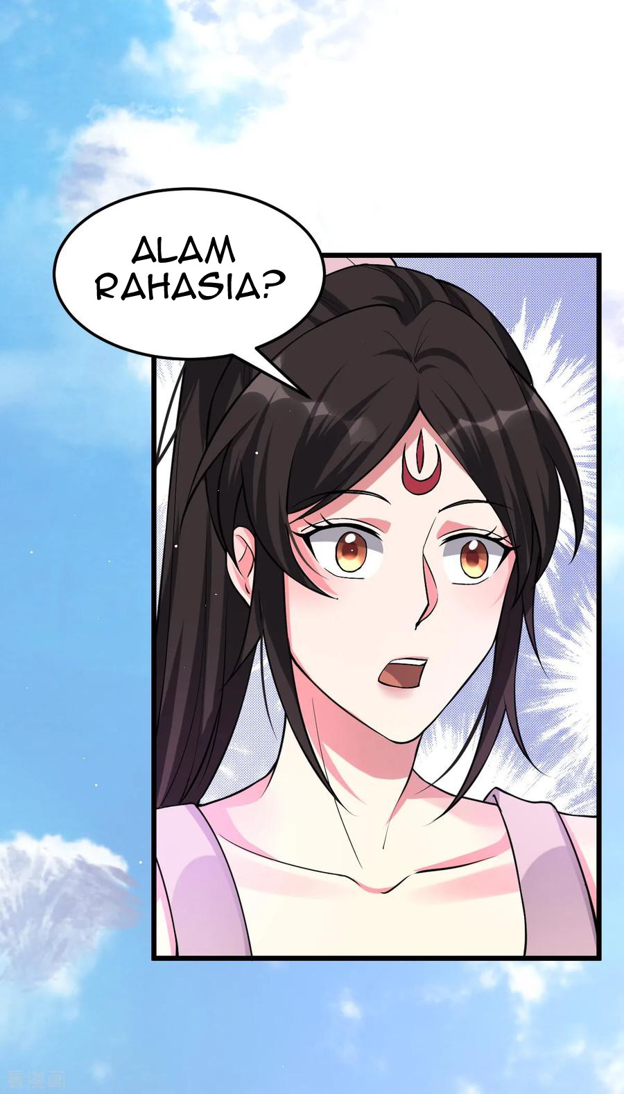 Dushi Xian Wang chapter 153 halaman 25