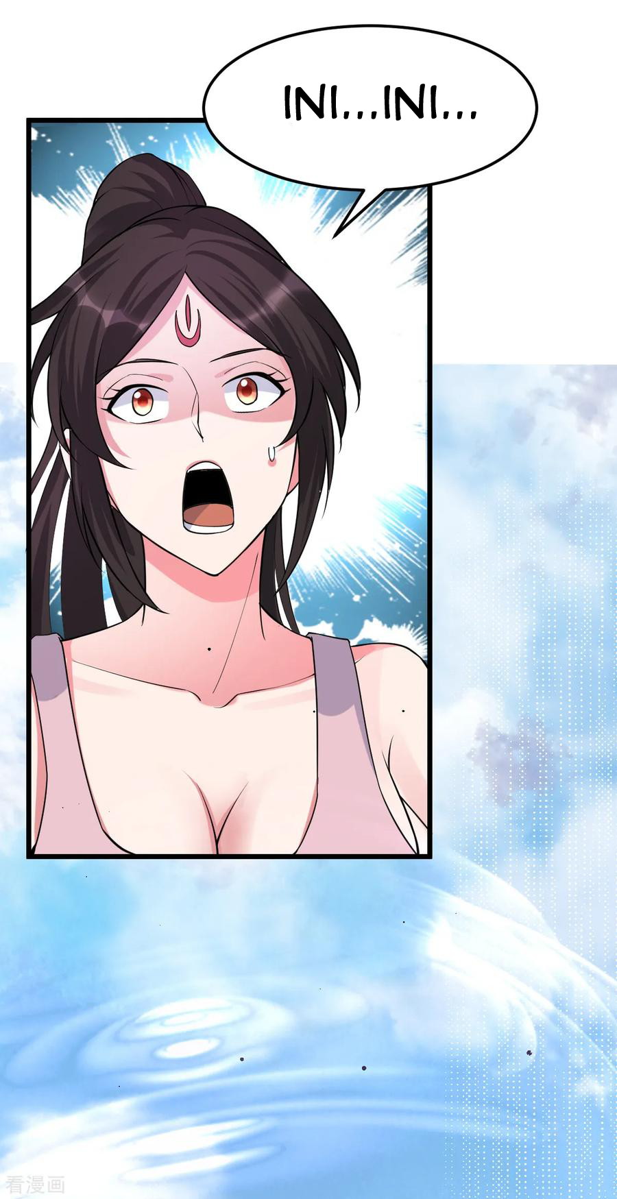 Dushi Xian Wang chapter 153 halaman 34