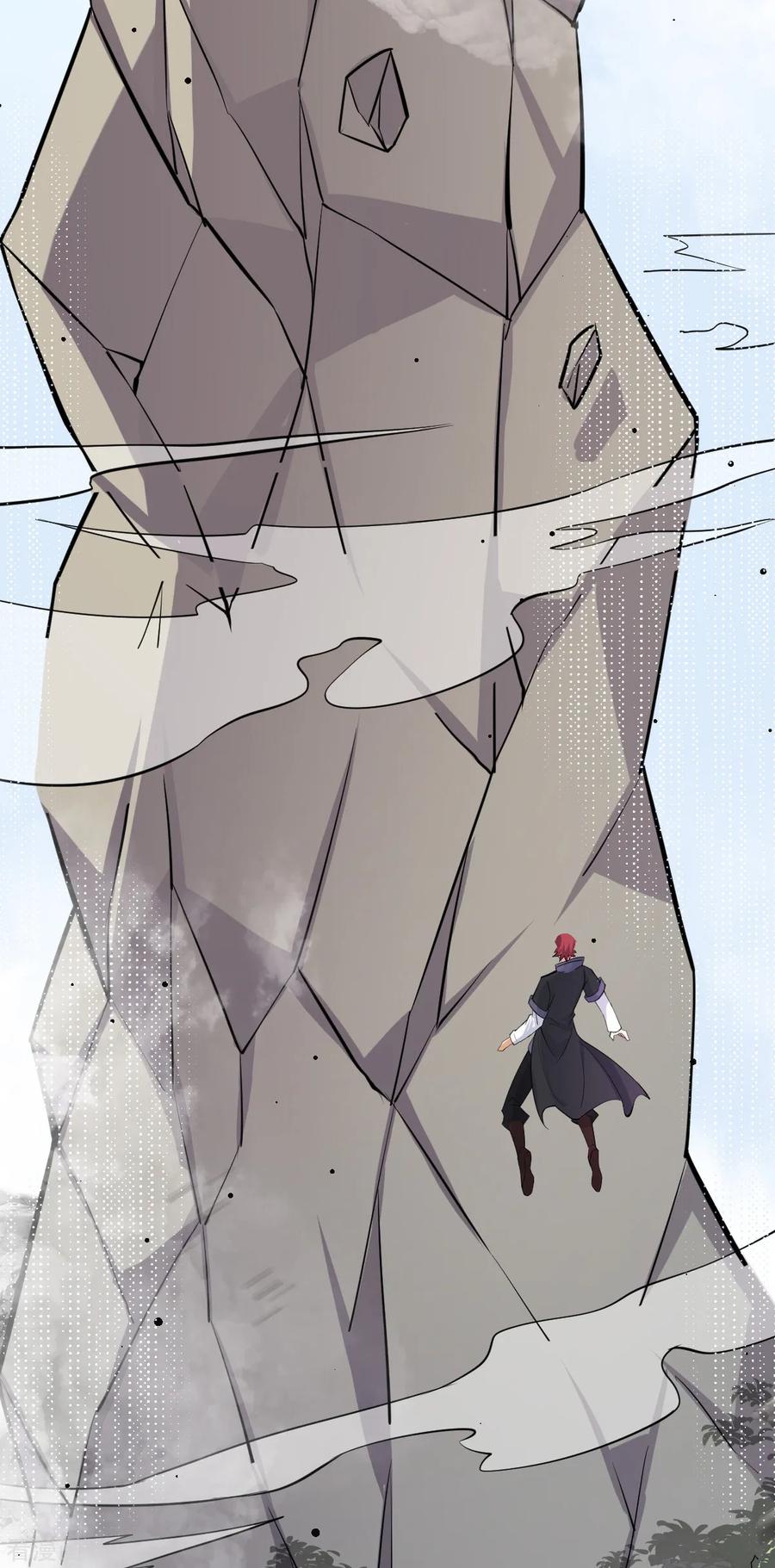 Dushi Xian Wang chapter 153 halaman 36