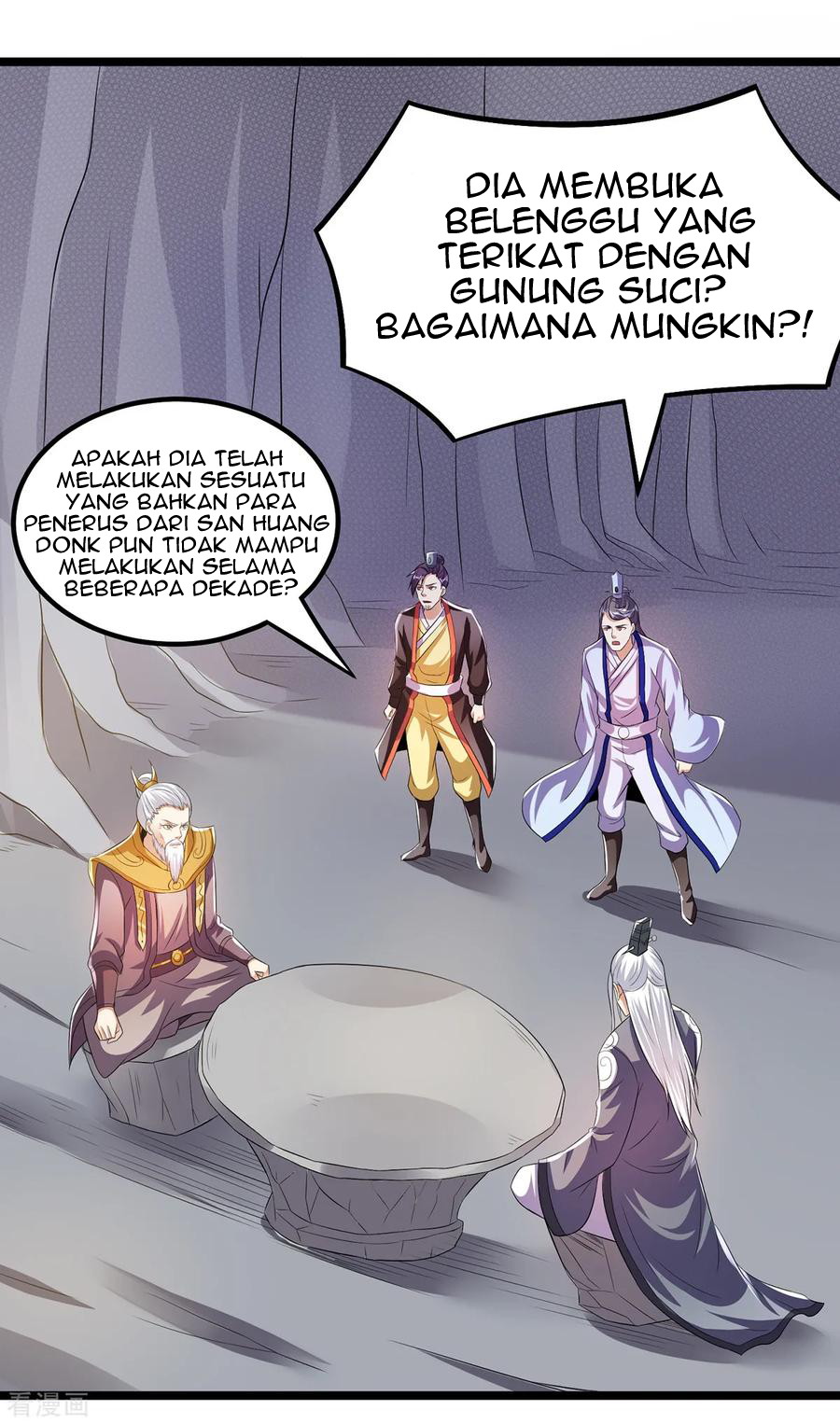 Dushi Xian Wang Bab 154 halaman 3