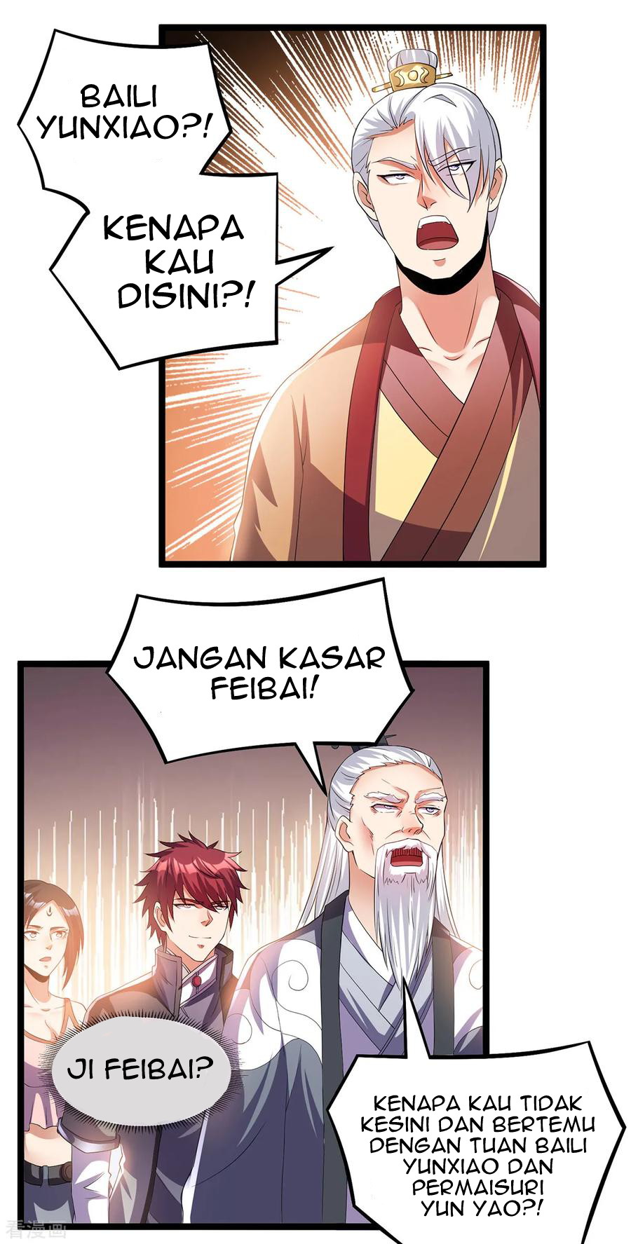 Dushi Xian Wang Bab 154 halaman 9