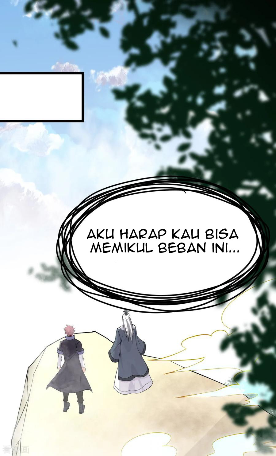 Dushi Xian Wang Bab 155 halaman 16