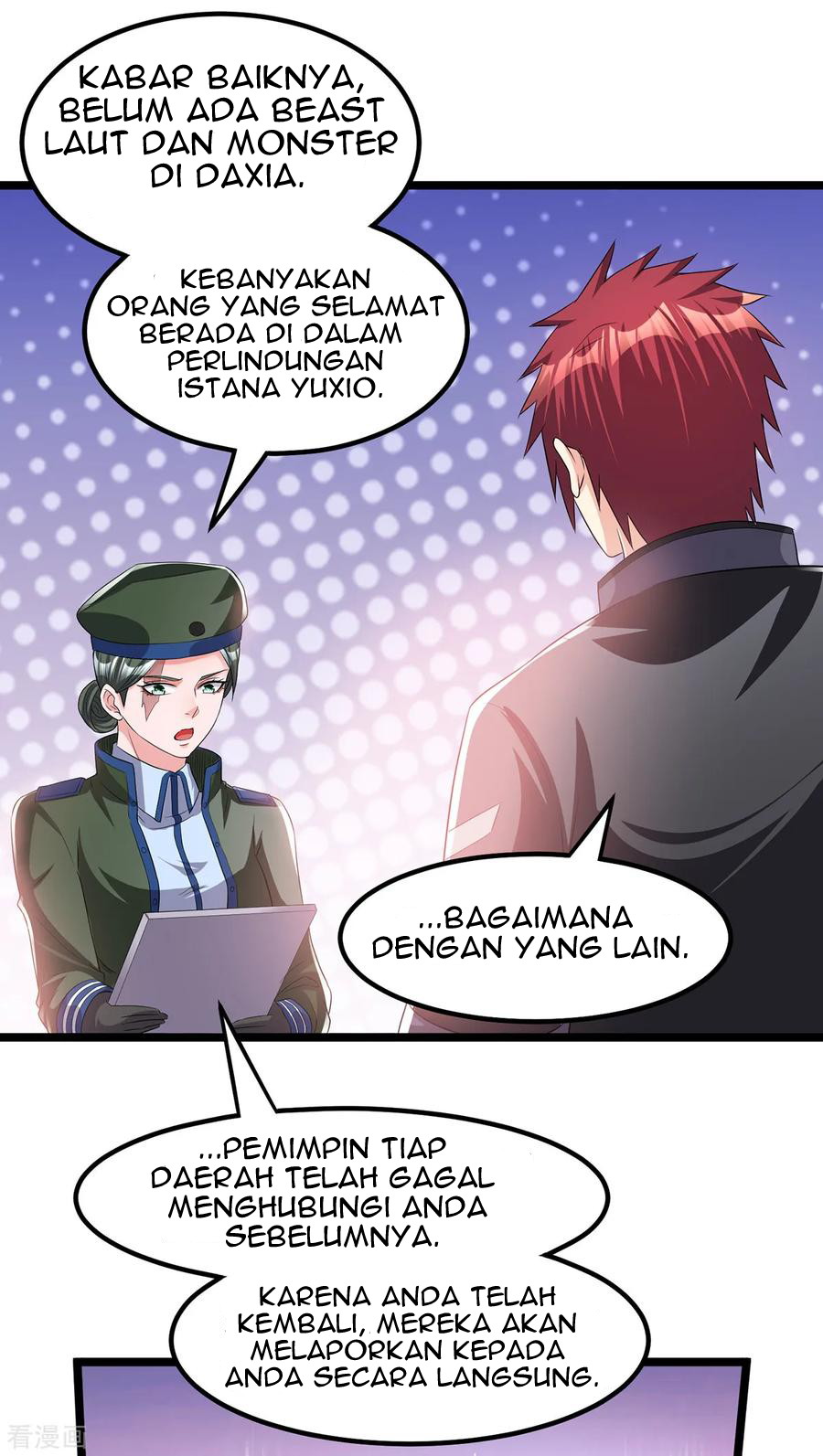 Dushi Xian Wang Bab 156 halaman 12