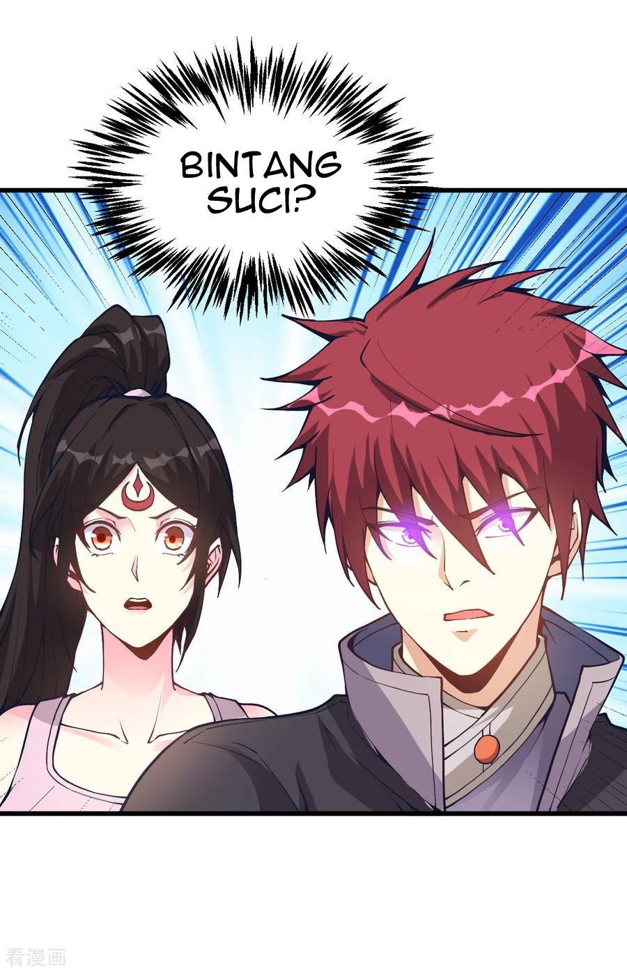 Dushi Xian Wang chapter 157 halaman 3