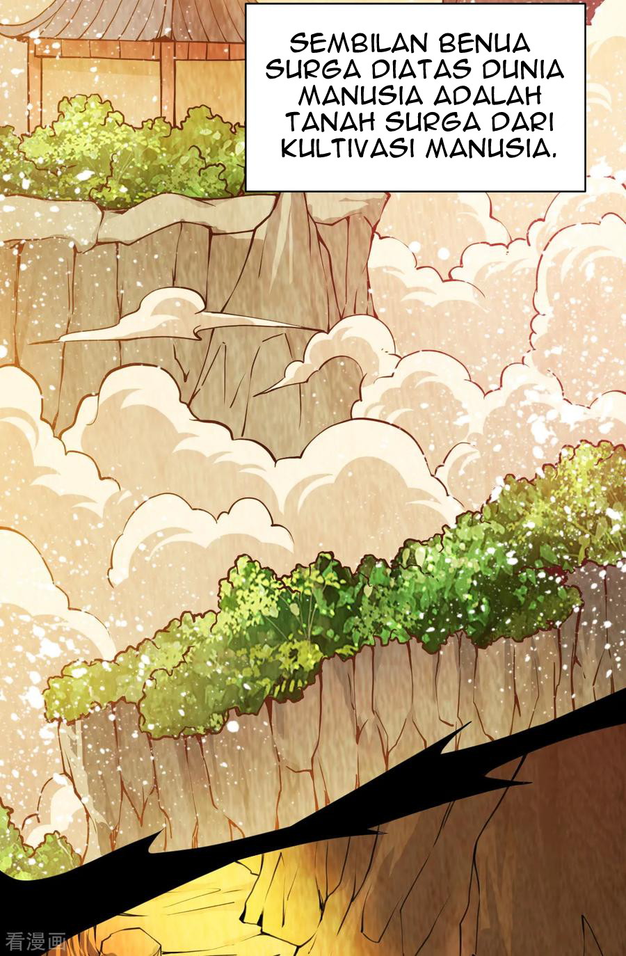 Dushi Xian Wang chapter 157 halaman 6